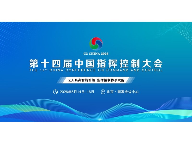 上海棘钠实业有限公司 卡套接头、EP_BA 级超纯不锈钢管路